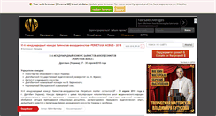 Desktop Screenshot of goldaccordion.com